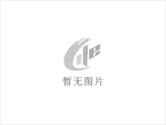 厂家直供速溶抹茶粉食品级抹茶提取物 - 绍兴28生活网 sx.28life.com