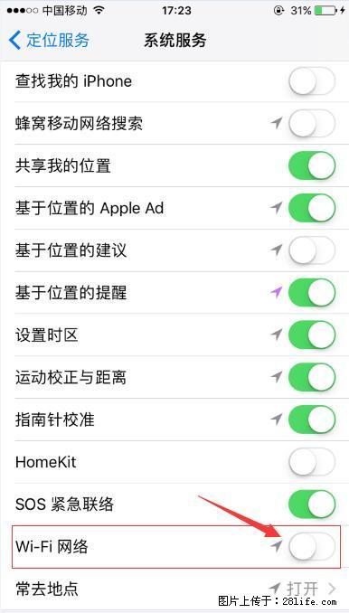 iPhone6S WIFI 不稳定的解决方法 - 生活百科 - 绍兴生活社区 - 绍兴28生活网 sx.28life.com