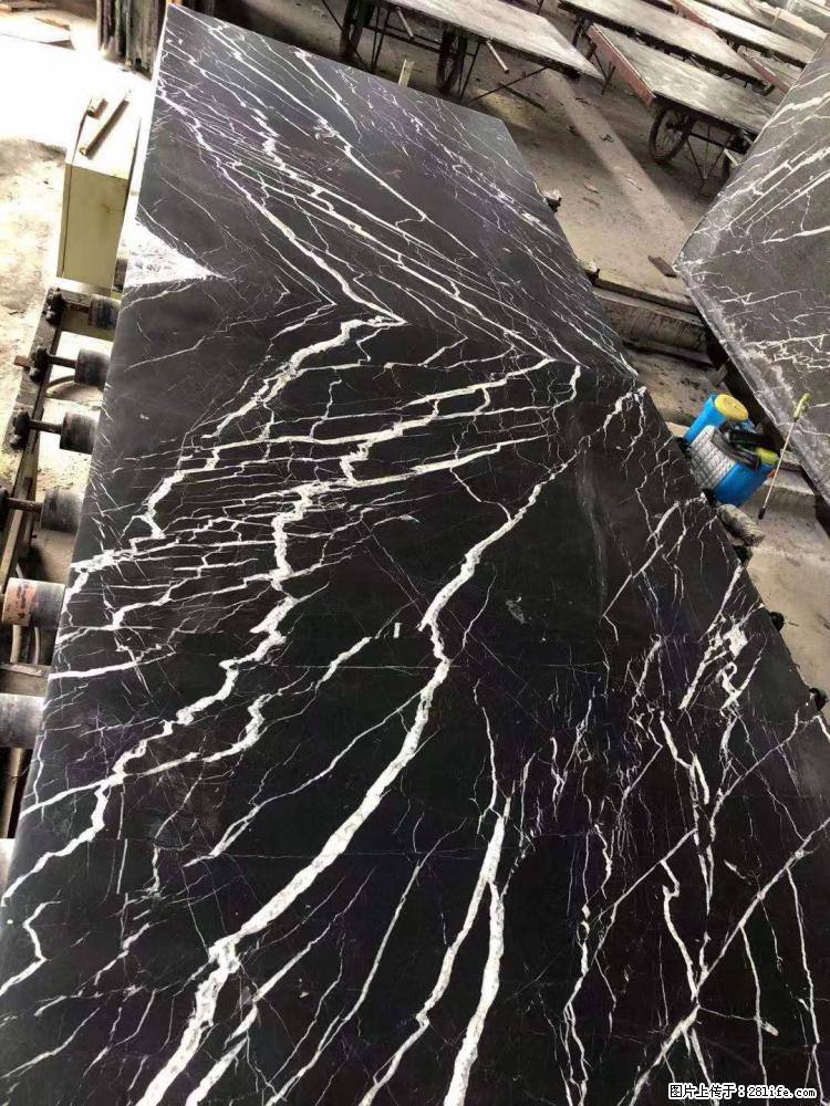 【远洋石材】小广告来一波,对磨的效果真不错,亮,黑,柔性好,这样的料还有6颗,有喜欢这款的欢迎来电 - 新手上路 - 绍兴生活社区 - 绍兴28生活网 sx.28life.com
