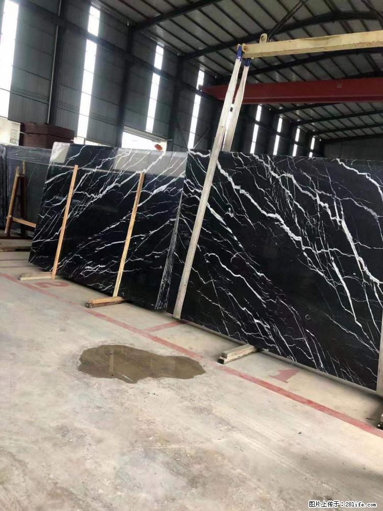 【远洋石材】小广告来一波,对磨的效果真不错,亮,黑,柔性好,这样的料还有6颗,有喜欢这款的欢迎来电 - 新手上路 - 绍兴生活社区 - 绍兴28生活网 sx.28life.com