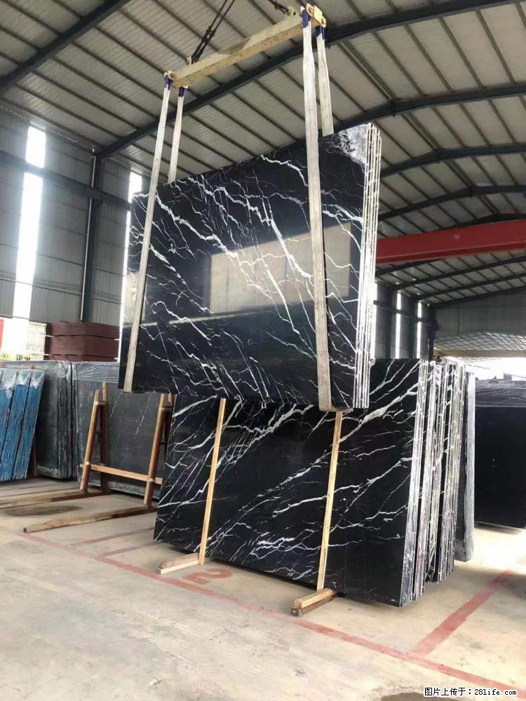 【远洋石材】小广告来一波,对磨的效果真不错,亮,黑,柔性好,这样的料还有6颗,有喜欢这款的欢迎来电 - 新手上路 - 绍兴生活社区 - 绍兴28生活网 sx.28life.com