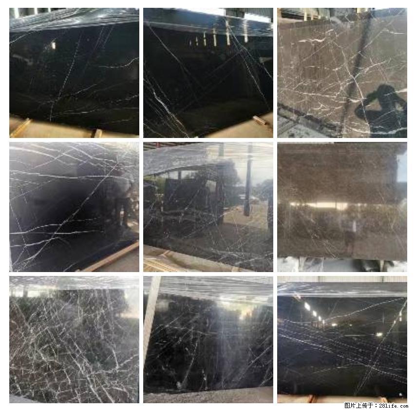 【灌阳县文市镇春辉石材厂】大量现货，有意者联系：15878381368 - 购物交流 - 绍兴生活社区 - 绍兴28生活网 sx.28life.com