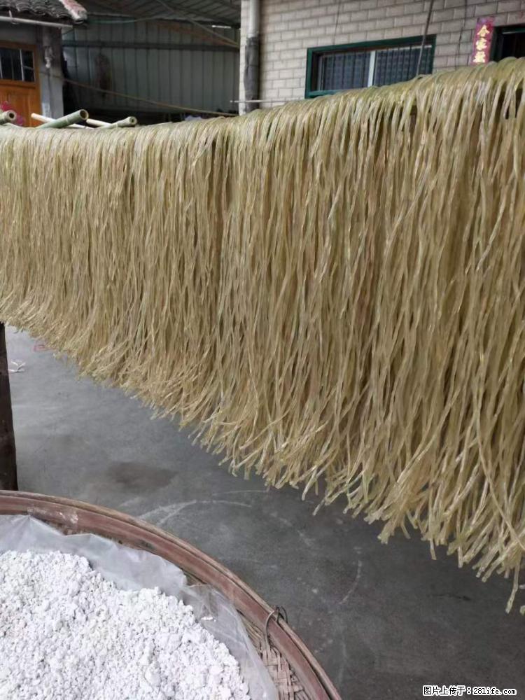 【灌阳正宗红薯粉】美女家里自己做的,干净卫生,假一赔十,价格合理,抢购电话:13737312895 - 美食天地 - 绍兴生活社区 - 绍兴28生活网 sx.28life.com