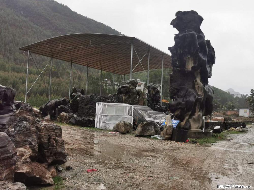 风景石、假山石大量有货，有需要的欢迎联系 - 新手上路 - 绍兴生活社区 - 绍兴28生活网 sx.28life.com