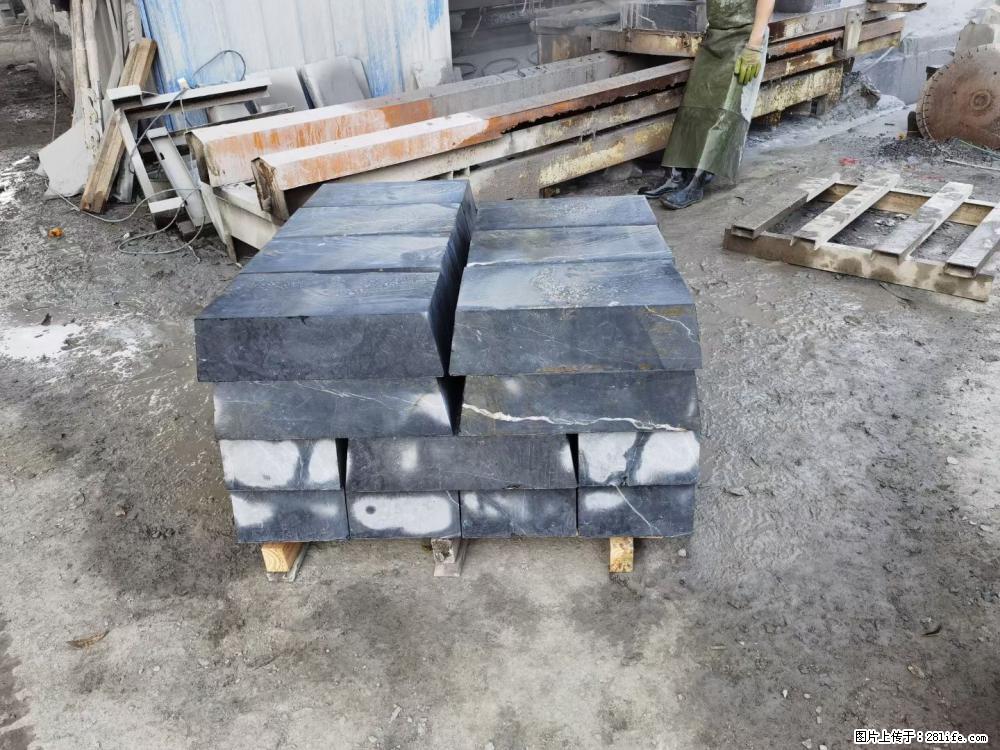 【灌阳县文市镇万达石材厂】黑白根厂家提供老板想要的的各种尺寸 - 其他广告 - 广告专区 - 绍兴分类信息 - 绍兴28生活网 sx.28life.com