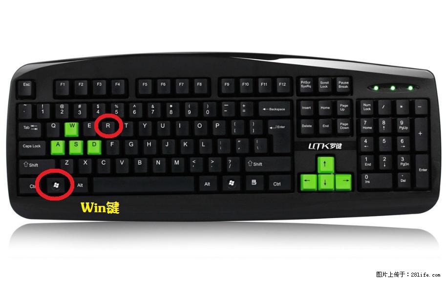 Photoshop不能直接拖拽打开图片的解决办法 - 生活百科 - 绍兴生活社区 - 绍兴28生活网 sx.28life.com