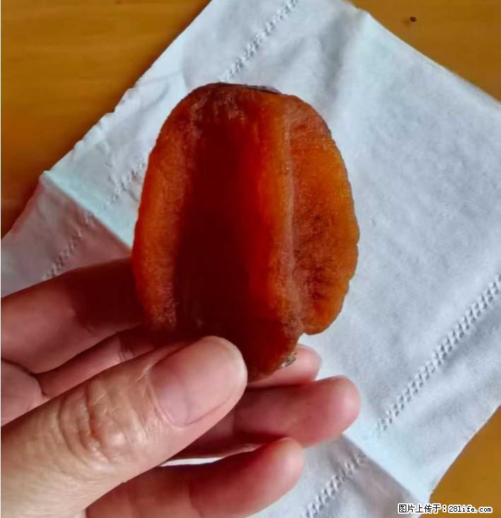 广西桂林平乐桥亭【柿饼之乡】2025年纯手工制作、无任何添加剂的第一批柿饼准备上市了,欢迎联系订购! - 美食天地 - 绍兴生活社区 - 绍兴28生活网 sx.28life.com