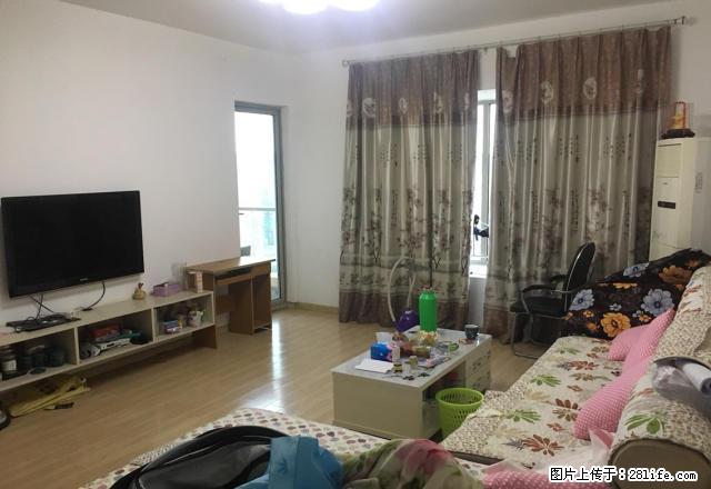 迪荡盛世名苑一期 4室2厅2卫 南北通透 配套齐全 - 房屋出租 - 房屋租售 - 绍兴分类信息 - 绍兴28生活网 sx.28life.com