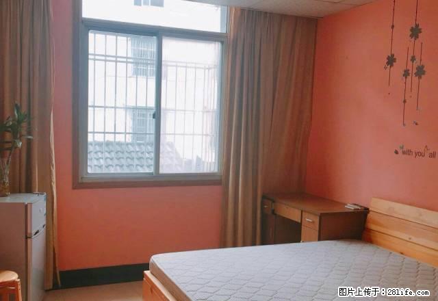 北海单身公寓，拎包入住 - 房屋出租 - 房屋租售 - 绍兴分类信息 - 绍兴28生活网 sx.28life.com