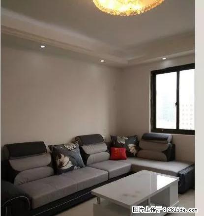 万达精装修2室,楼层好,交通方便,房东诚意出租,看房方便。 - 房屋出租 - 房屋租售 - 绍兴分类信息 - 绍兴28生活网 sx.28life.com