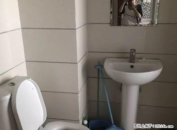 万达单身公寓精装修诚意出租,手快有,手慢无。拼的就是手速。 - 房屋出租 - 房屋租售 - 绍兴分类信息 - 绍兴28生活网 sx.28life.com