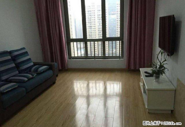 涤荡御景华庭四期精装修 家电齐全 视野开阔 光线好便宜出租 - 房屋出租 - 房屋租售 - 绍兴分类信息 - 绍兴28生活网 sx.28life.com