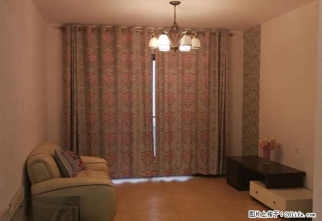 迪荡世茂御景华庭 精装修 户型好双阳台采光好 家电齐全 - 房屋出租 - 房屋租售 - 绍兴分类信息 - 绍兴28生活网 sx.28life.com