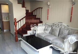 黄金时代大厦 2室2厅1卫 - 绍兴28生活网 sx.28life.com