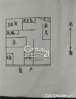 赞成美林高层精装修单身公寓 - 绍兴28生活网 sx.28life.com