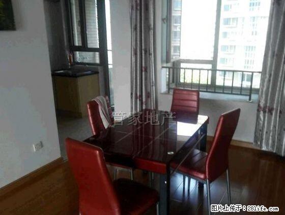 盛世名苑二期3房，房东诚心卖。 - 房屋出租 - 房屋租售 - 绍兴分类信息 - 绍兴28生活网 sx.28life.com