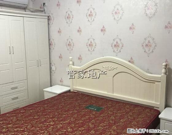 御景华庭五期全新精装 三房 未使用 看房有钥匙急租 - 房屋出租 - 房屋租售 - 绍兴分类信息 - 绍兴28生活网 sx.28life.com