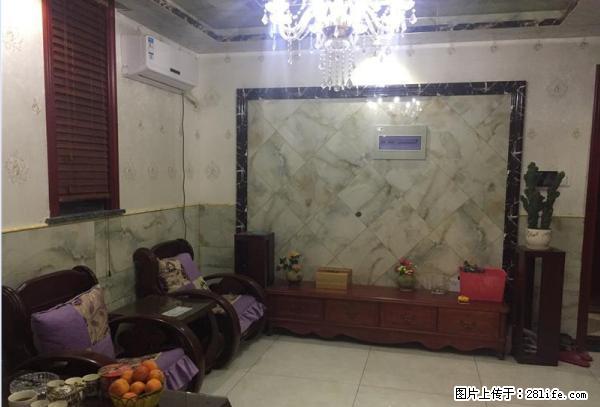 丨二一世纪官方推介丨佳源广佳源广场 豪华装修 80平方超值 - 房屋出租 - 房屋租售 - 绍兴分类信息 - 绍兴28生活网 sx.28life.com