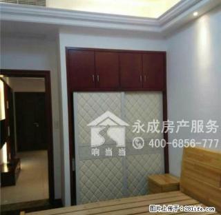 永利中央公馆 94方精装修。 - 绍兴28生活网 sx.28life.com