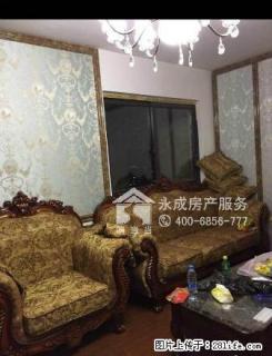 日月明园 115平方精修 - 绍兴28生活网 sx.28life.com