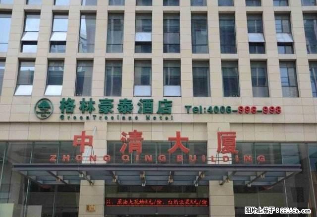 聚银时代旁 中清大厦 民用水电 单身公寓 - 房屋出租 - 房屋租售 - 绍兴分类信息 - 绍兴28生活网 sx.28life.com