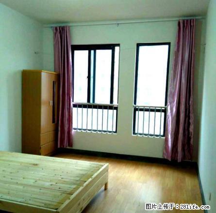 (单间出租)柯桥柯岩兴华小区单间出租,交通方便 - 房屋出租 - 房屋租售 - 绍兴分类信息 - 绍兴28生活网 sx.28life.com