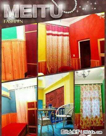 解放路城市广场旁单身公寓出租 押一付一 - 房屋出租 - 房屋租售 - 绍兴分类信息 - 绍兴28生活网 sx.28life.com