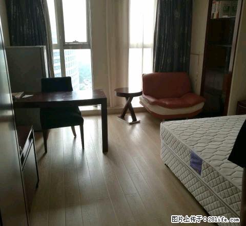 中金国际豪生酒店式公寓高档公寓拎包入住 - 房屋出租 - 房屋租售 - 绍兴分类信息 - 绍兴28生活网 sx.28life.com