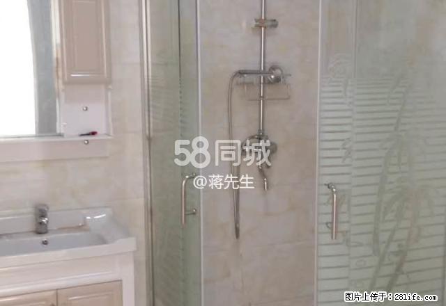 赞成香林 1室1厅1卫 - 房屋出租 - 房屋租售 - 绍兴分类信息 - 绍兴28生活网 sx.28life.com