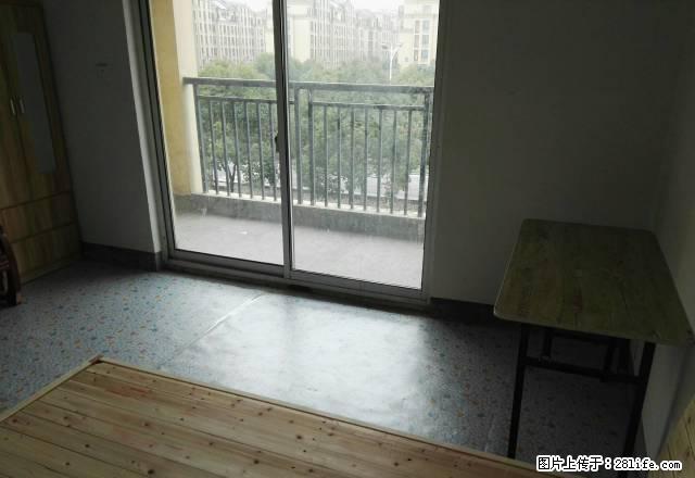 (单间出租)江南名苑 单间出租 可做饭 - 房屋出租 - 房屋租售 - 绍兴分类信息 - 绍兴28生活网 sx.28life.com