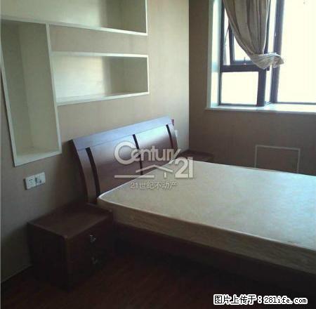 21 世纪不动产官方推介颐高精装单身公寓 1500手慢无 - 房屋出租 - 房屋租售 - 绍兴分类信息 - 绍兴28生活网 sx.28life.com