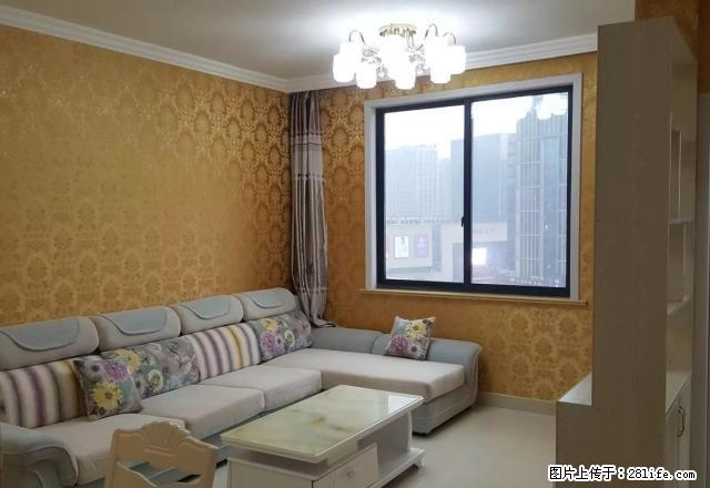 万家人利,2房出租,全新家具,看房方便,刚刚贴的墙布 - 房屋出租 - 房屋租售 - 绍兴分类信息 - 绍兴28生活网 sx.28life.com