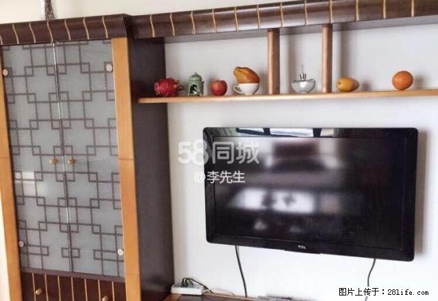 万达旁蝶庄 一室一厅一卫一厨《送车位》76平 出租 - 房屋出租 - 房屋租售 - 绍兴分类信息 - 绍兴28生活网 sx.28life.com