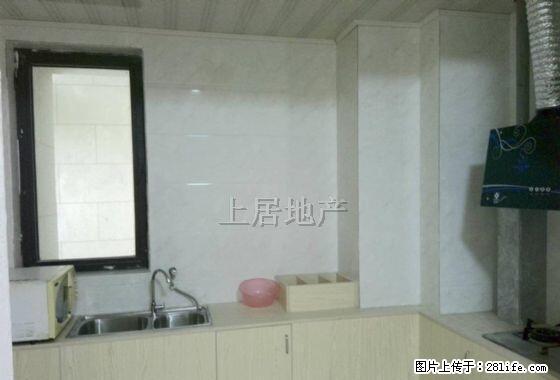 光明澜山拎包入住,价格便宜,万达附近 - 房屋出租 - 房屋租售 - 绍兴分类信息 - 绍兴28生活网 sx.28life.com