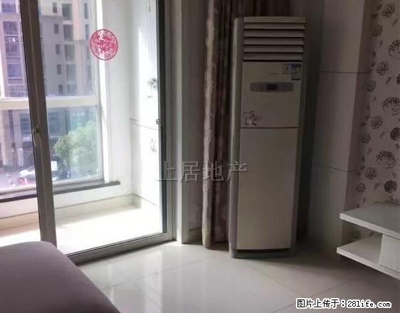 香水湾拎包入住,价格便宜,精装 - 房屋出租 - 房屋租售 - 绍兴分类信息 - 绍兴28生活网 sx.28life.com