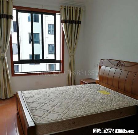 中兴路新渔化府3楼装修中套3200元 - 房屋出租 - 房屋租售 - 绍兴分类信息 - 绍兴28生活网 sx.28life.com