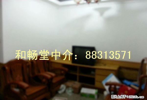 解放南路南后街2楼中套装修设施全1900元 - 房屋出租 - 房屋租售 - 绍兴分类信息 - 绍兴28生活网 sx.28life.com