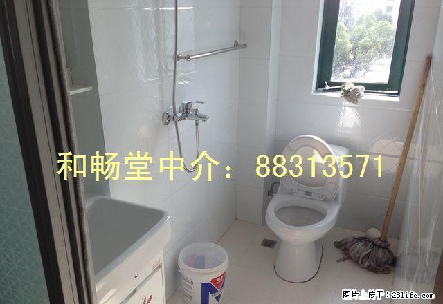 投醪河桂园新村5楼小套装修电器全1800元 - 房屋出租 - 房屋租售 - 绍兴分类信息 - 绍兴28生活网 sx.28life.com