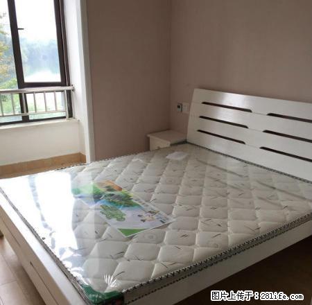 胜利西路阳明中学对面 - 房屋出租 - 房屋租售 - 绍兴分类信息 - 绍兴28生活网 sx.28life.com