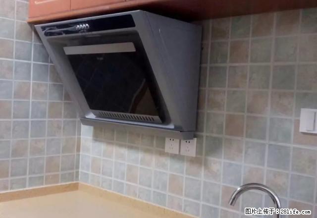 长江越领2室1厅1卫便宜出租2500一个月 看中了价格再议 - 房屋出租 - 房屋租售 - 绍兴分类信息 - 绍兴28生活网 sx.28life.com