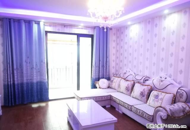 蓝天市心广场旁 锦绣河山小区 付三押一两室一厅家电齐全出租 - 房屋出租 - 房屋租售 - 绍兴分类信息 - 绍兴28生活网 sx.28life.com