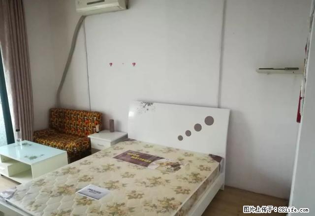 (单间出租)独山嘉园公寓型住房出租 实物实图 - 房屋出租 - 房屋租售 - 绍兴分类信息 - 绍兴28生活网 sx.28life.com