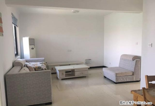 星元南岸花园(西区)诚心出租 1室1厅1卫 精装修随时入住 - 房屋出租 - 房屋租售 - 绍兴分类信息 - 绍兴28生活网 sx.28life.com