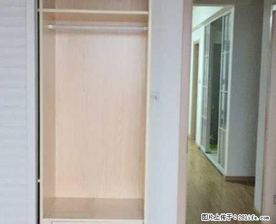 全新装修， 岀租。 - 房屋出租 - 房屋租售 - 绍兴分类信息 - 绍兴28生活网 sx.28life.com