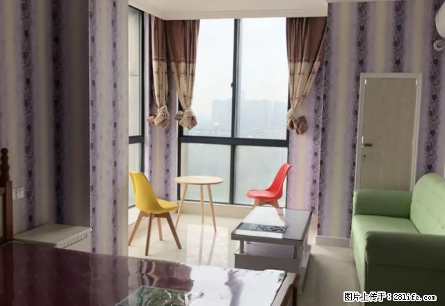 世贸名流全新装修，酒店式单身公寓，包物业，包无线 - 房屋出租 - 房屋租售 - 绍兴分类信息 - 绍兴28生活网 sx.28life.com