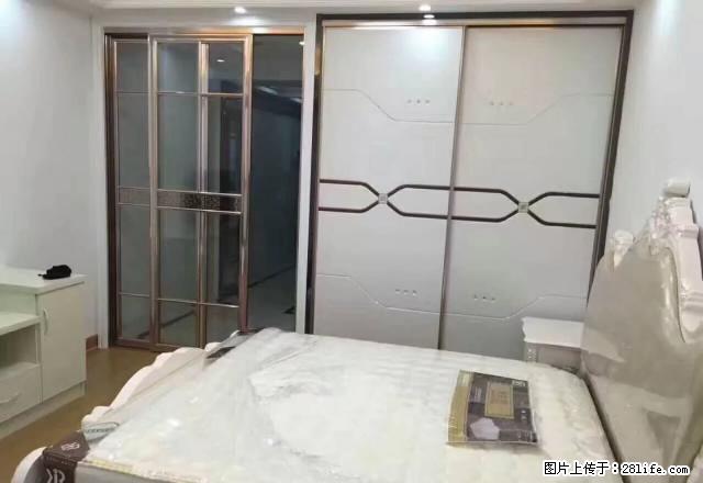 出租越岭星公馆单身公寓,朝南欧式豪华装修,楼下免费停车 - 房屋出租 - 房屋租售 - 绍兴分类信息 - 绍兴28生活网 sx.28life.com