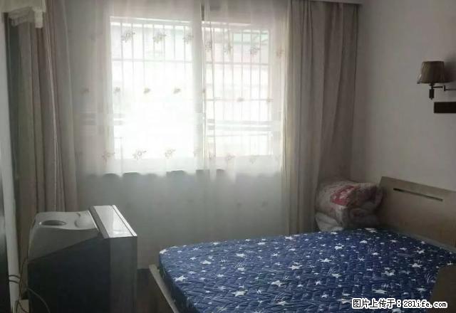 星宇新村 精装 两室一厅 拎包入住 - 房屋出租 - 房屋租售 - 绍兴分类信息 - 绍兴28生活网 sx.28life.com