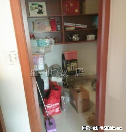 鲁外对面 精装2室2厅 带车棚 家具家电齐全 - 房屋出租 - 房屋租售 - 绍兴分类信息 - 绍兴28生活网 sx.28life.com