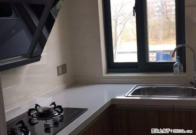 头甲一室一厅精装出租 - 房屋出租 - 房屋租售 - 绍兴分类信息 - 绍兴28生活网 sx.28life.com