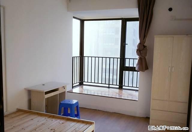 (单间出租)房东出租柯西坂湖金地附近单间出租750 - 房屋出租 - 房屋租售 - 绍兴分类信息 - 绍兴28生活网 sx.28life.com